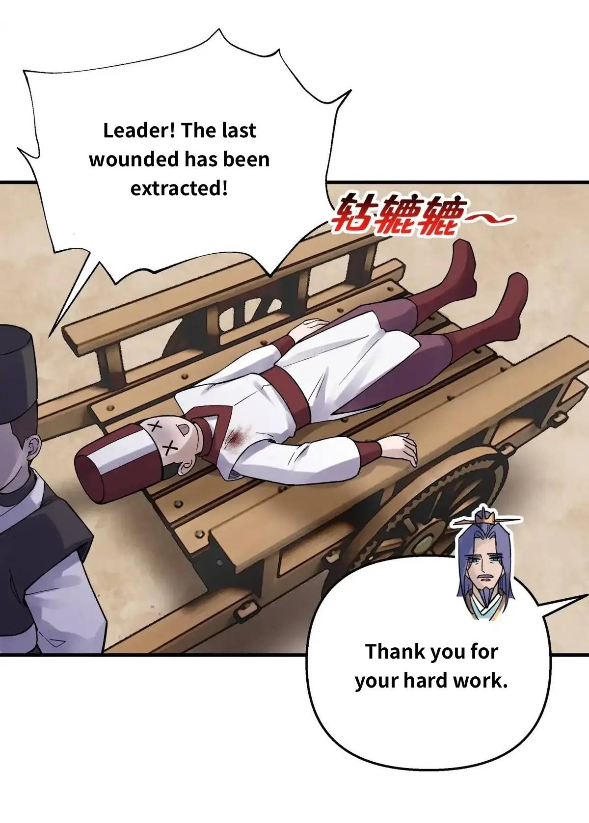 Page 11 of Chapter 94