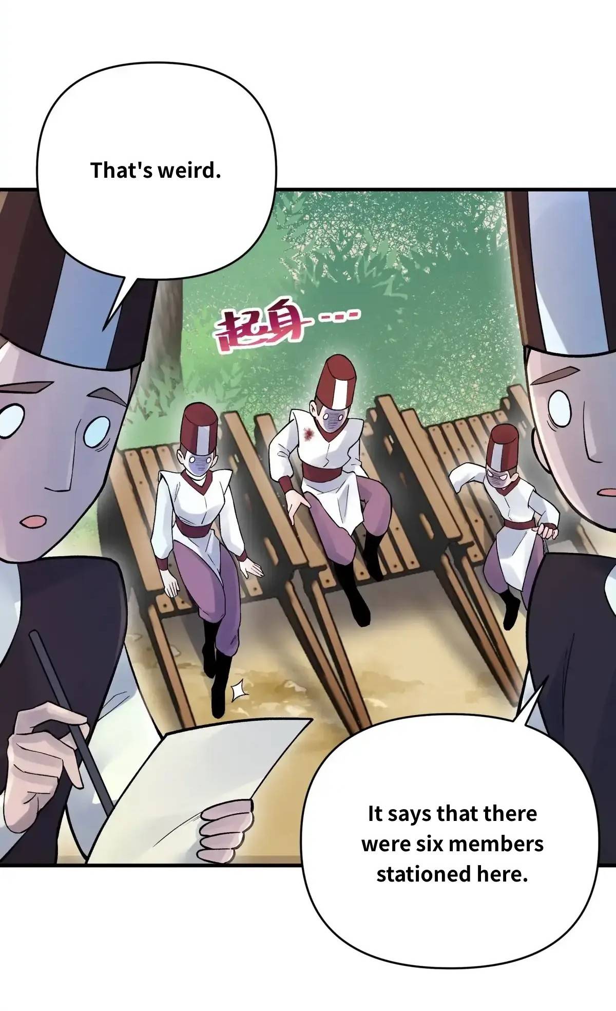 Page 17 of Chapter 94