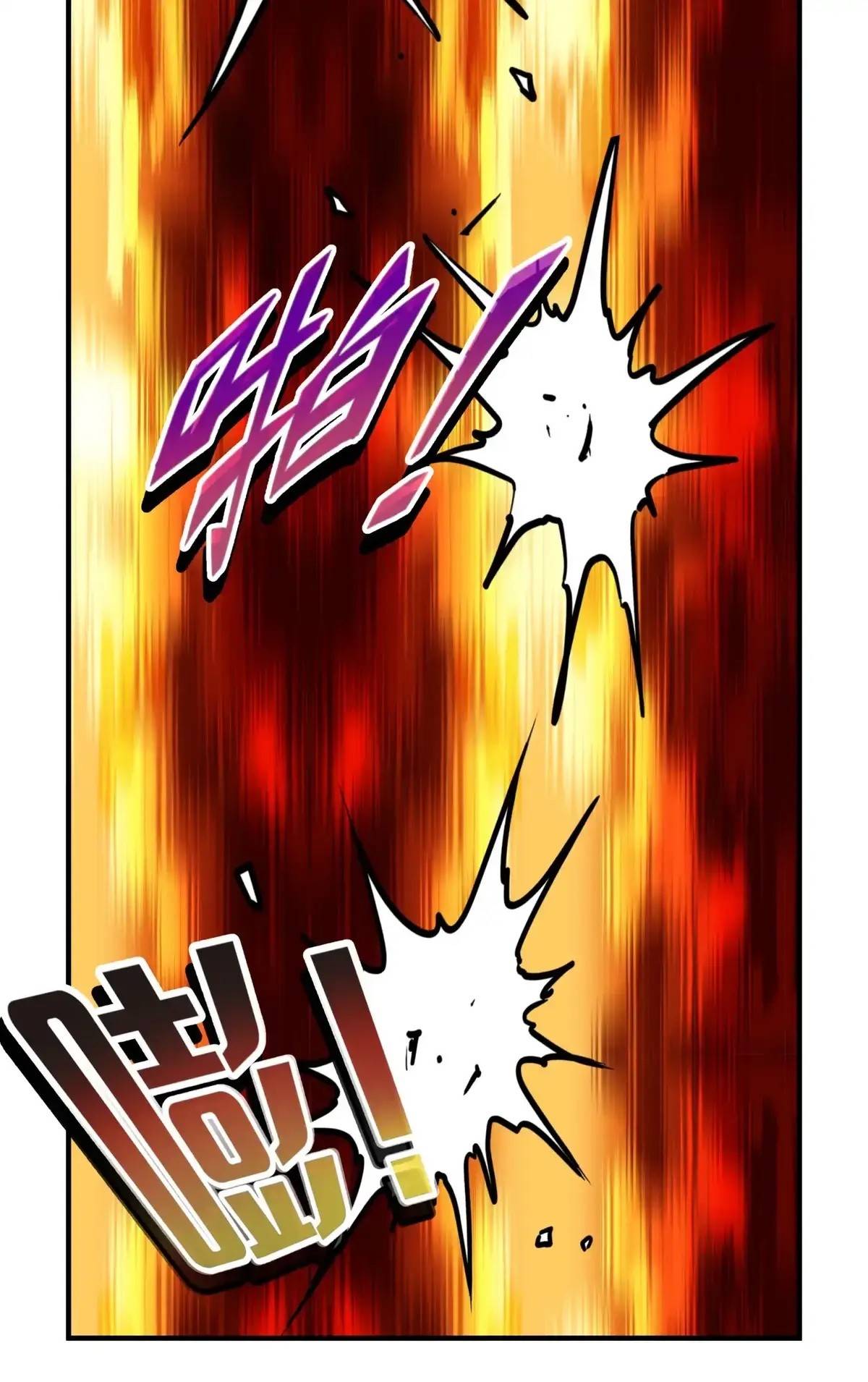 Page 19 of Chapter 94