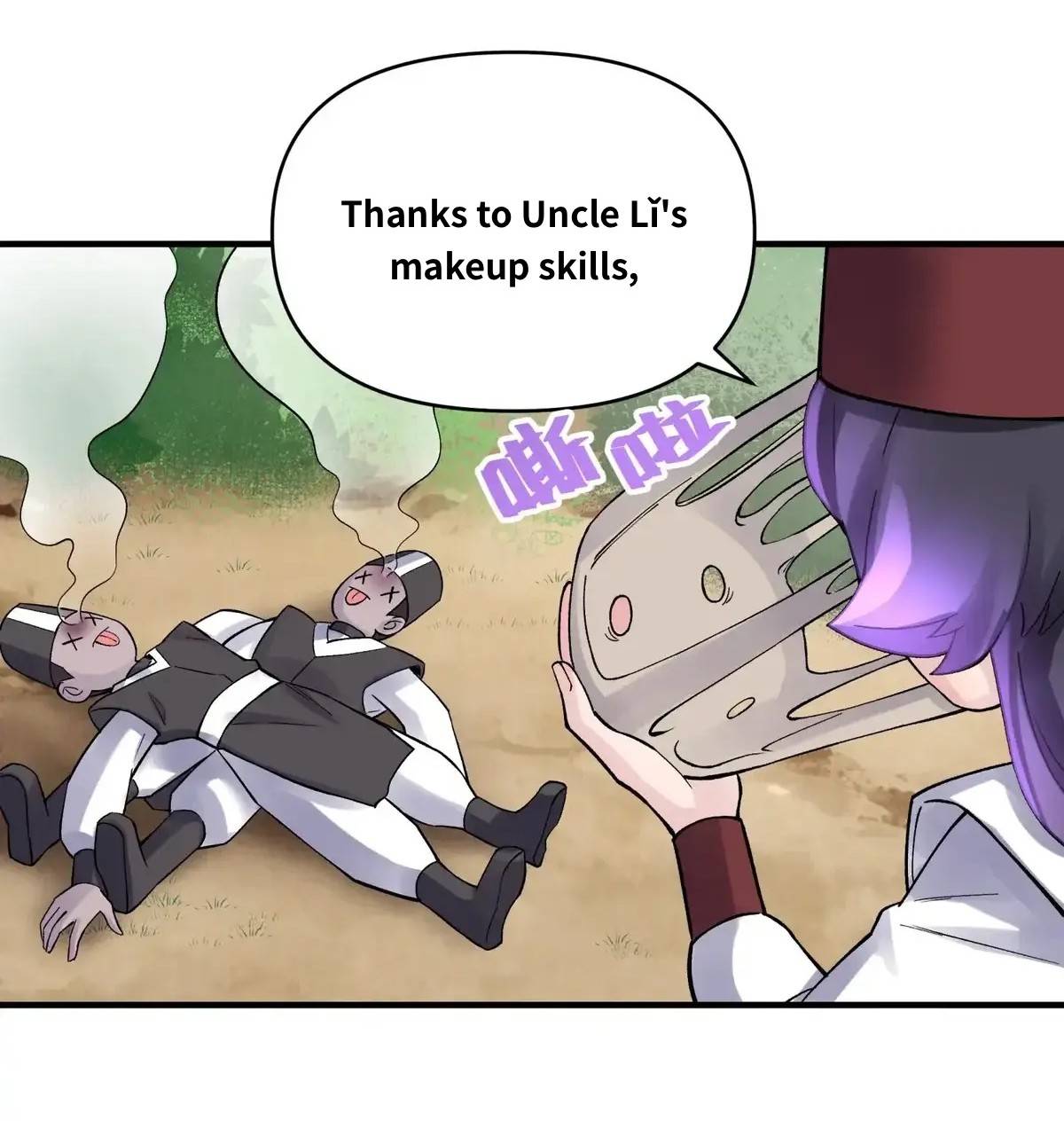 Page 20 of Chapter 94