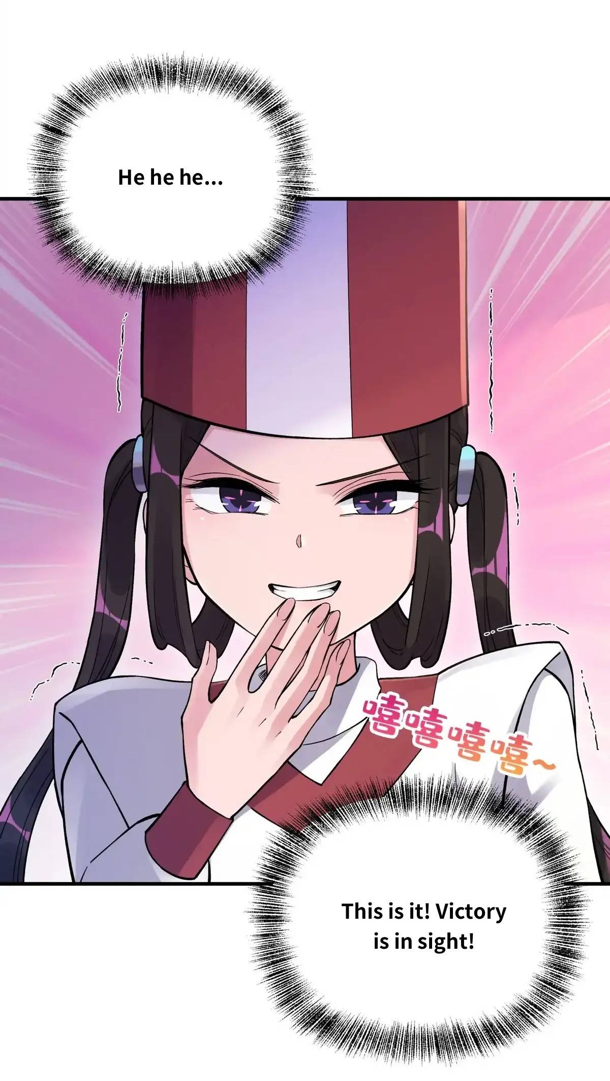 Page 30 of Chapter 94