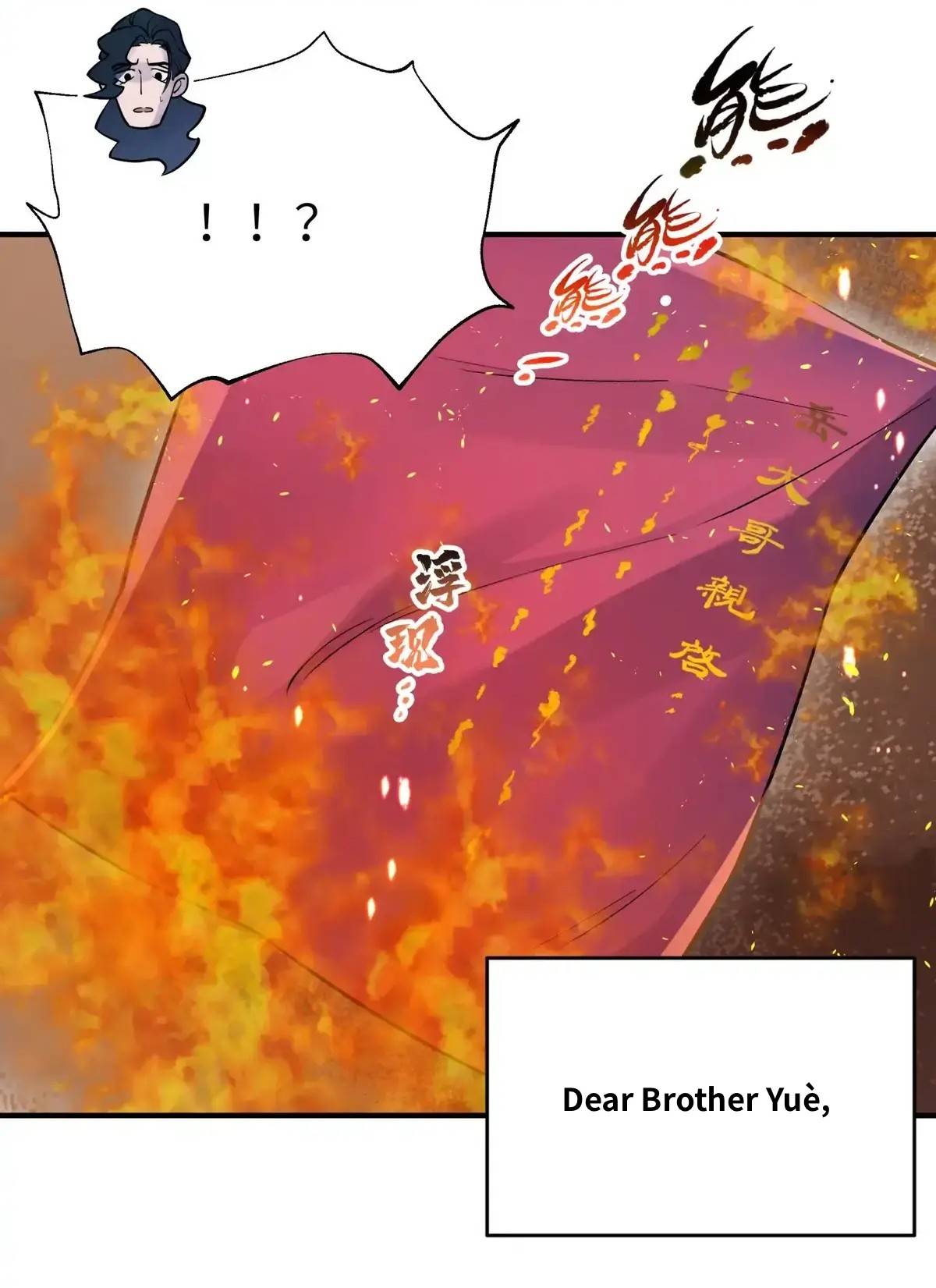 Page 45 of Chapter 94