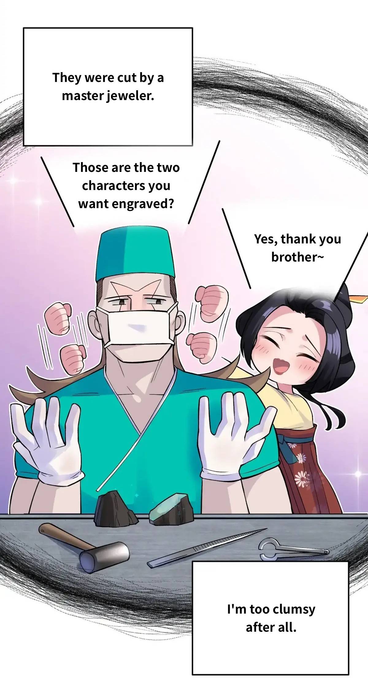 Page 51 of Chapter 94