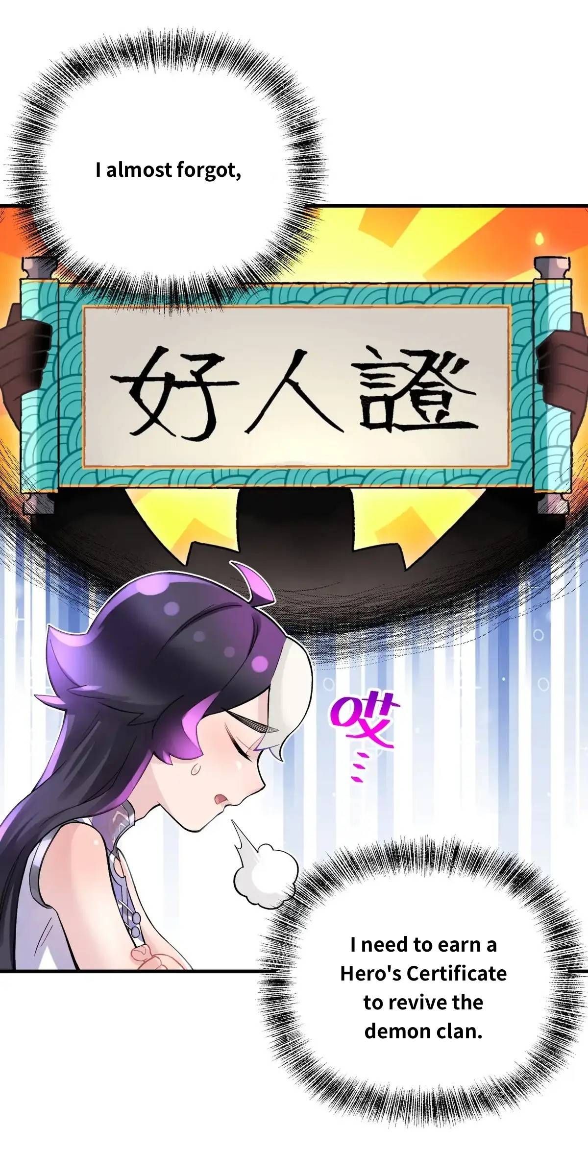 Page 70 of Chapter 94