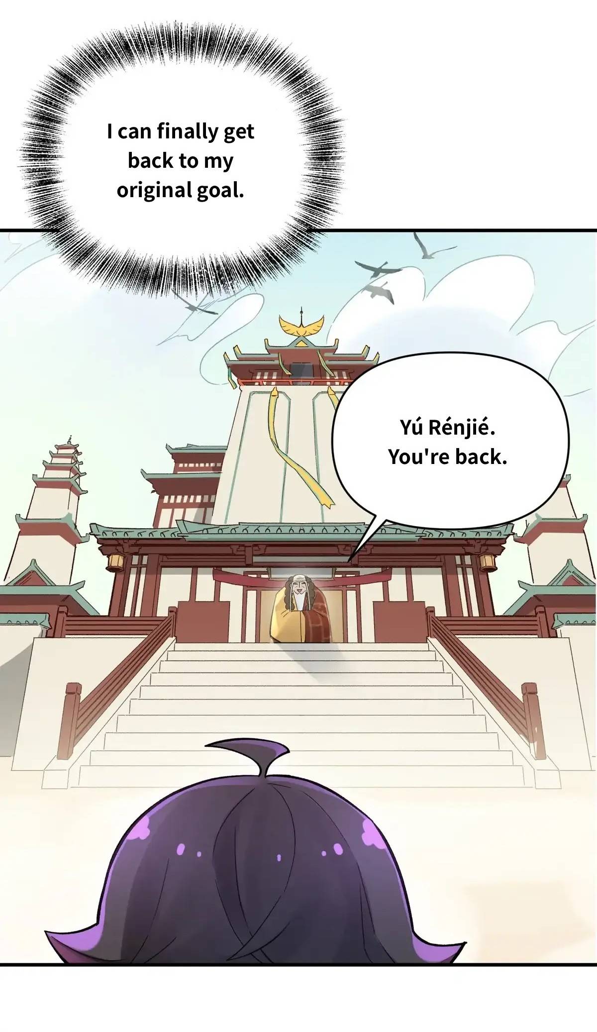 Page 71 of Chapter 94