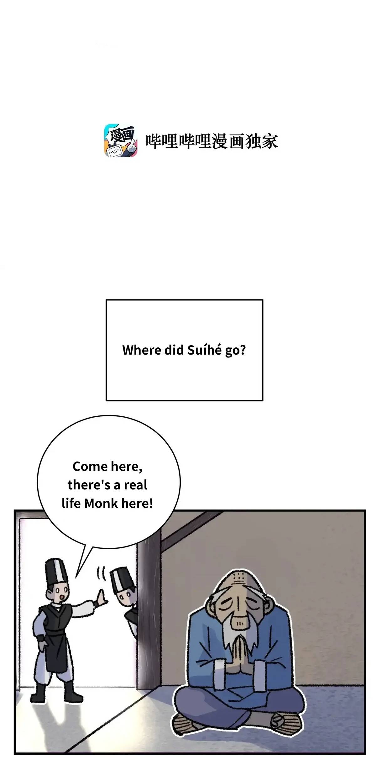 Page 2 of Chapter 95