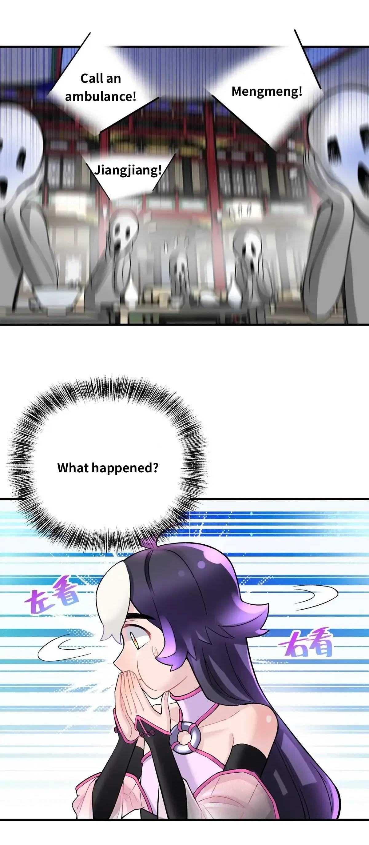 Page 53 of Chapter 97