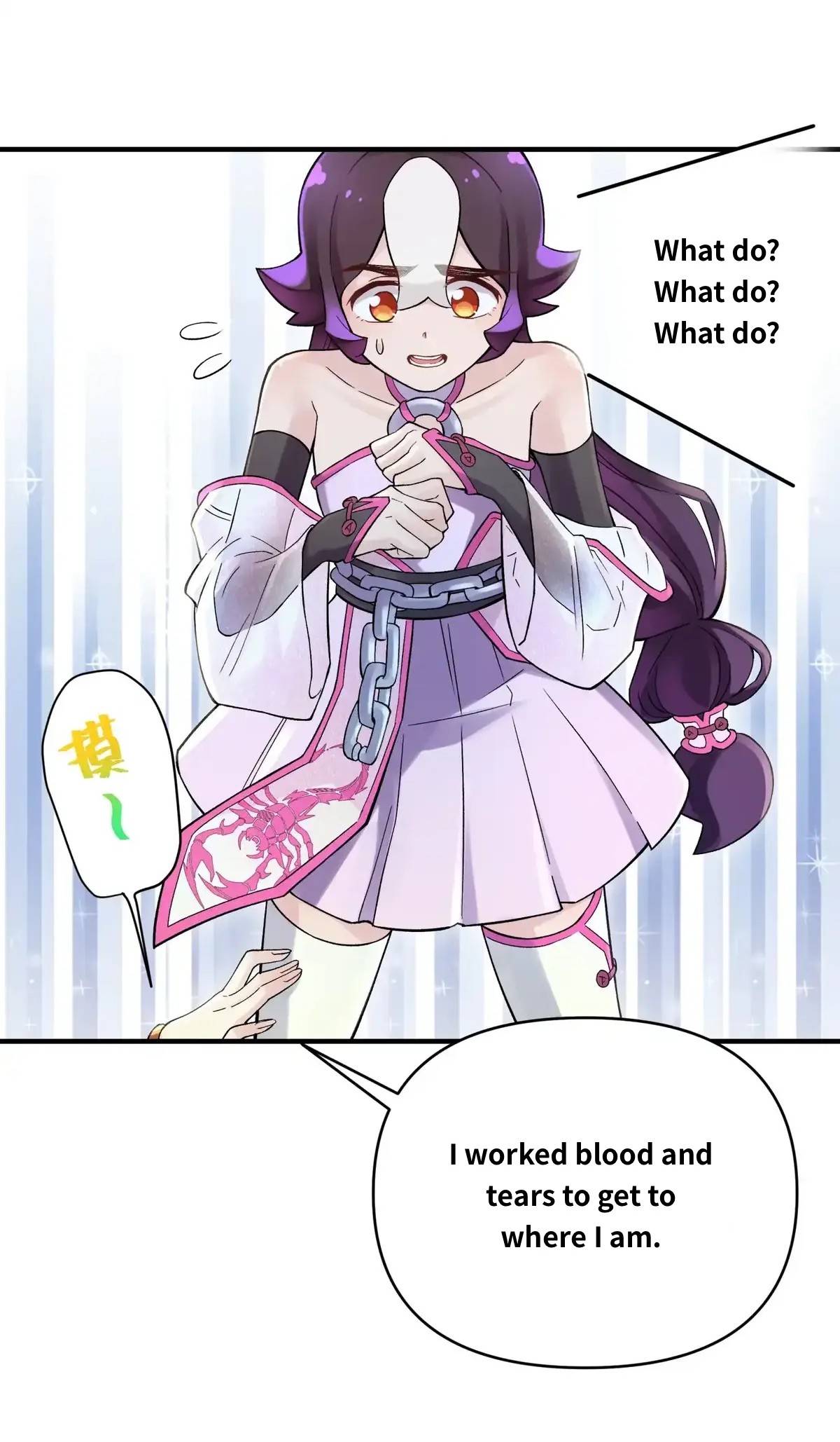 Page 6 of Chapter 98
