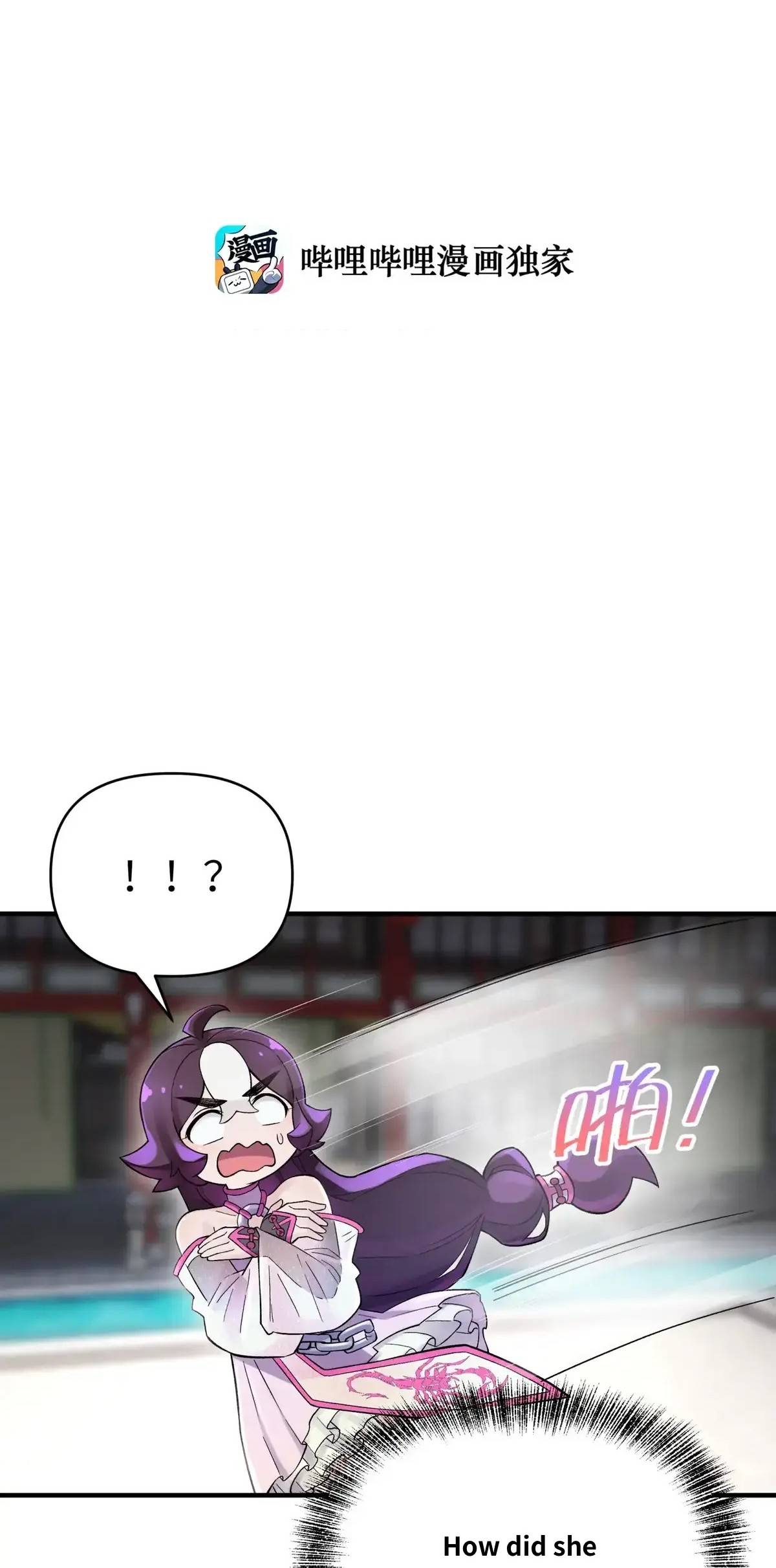 Page 11 of Chapter 98
