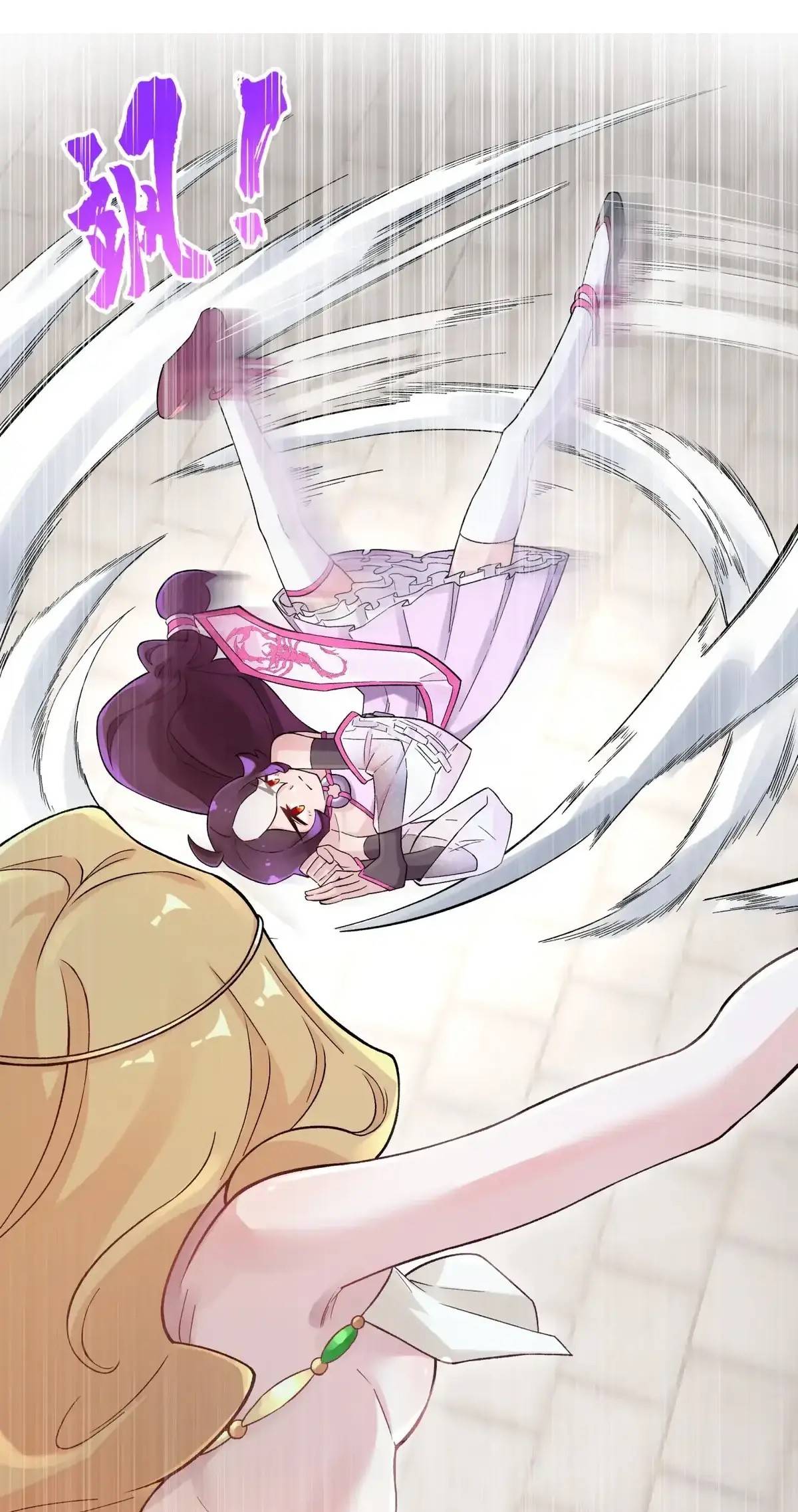 Page 32 of Chapter 98