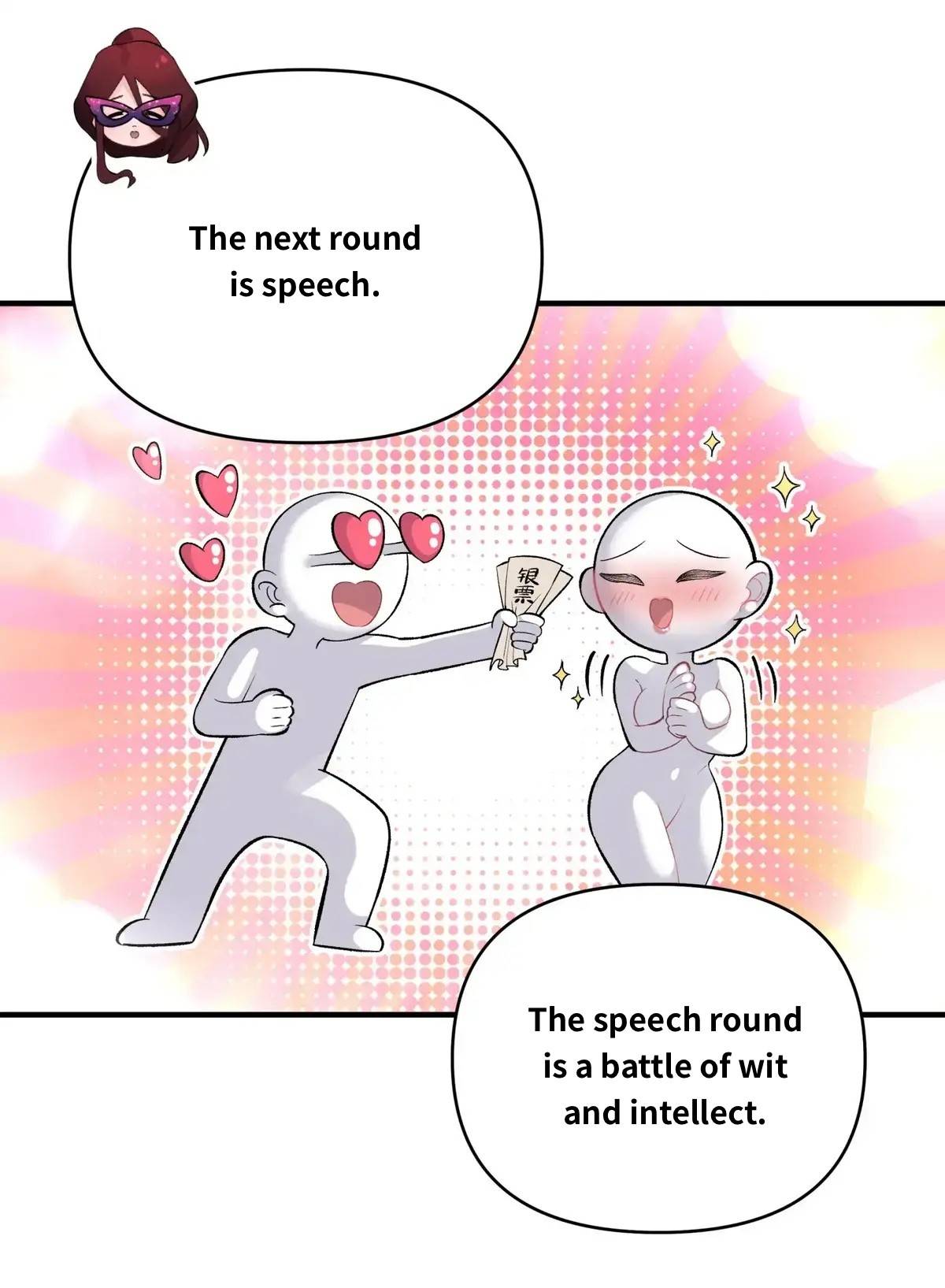 Page 1 of Chapter 99