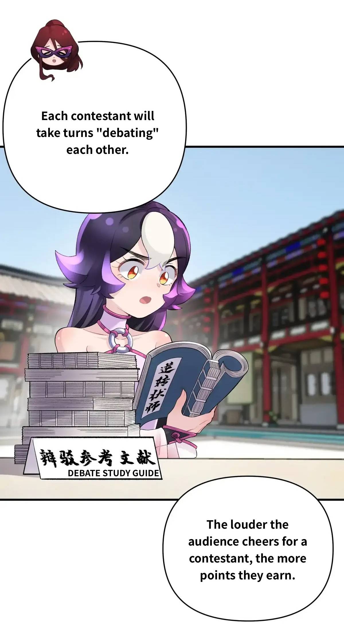 Page 2 of Chapter 99