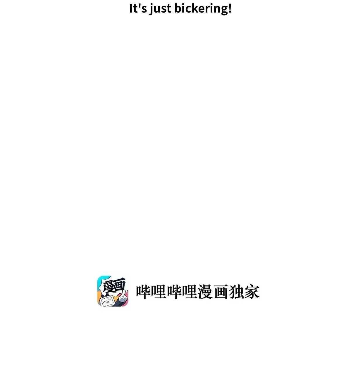 Page 11 of Chapter 99