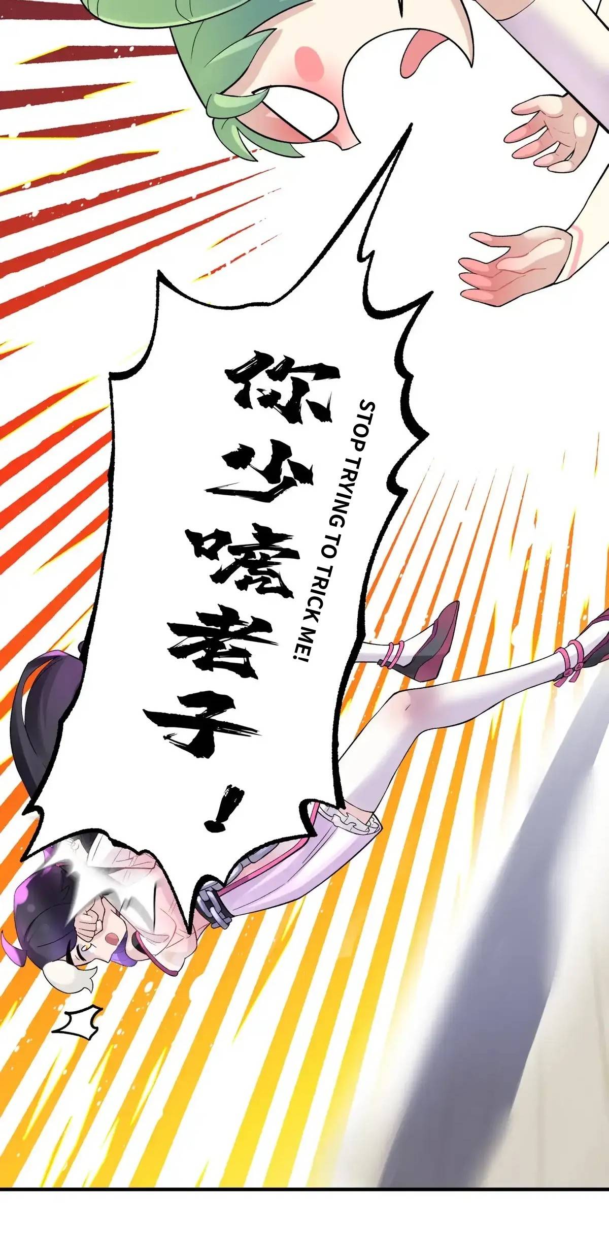 Page 41 of Chapter 99