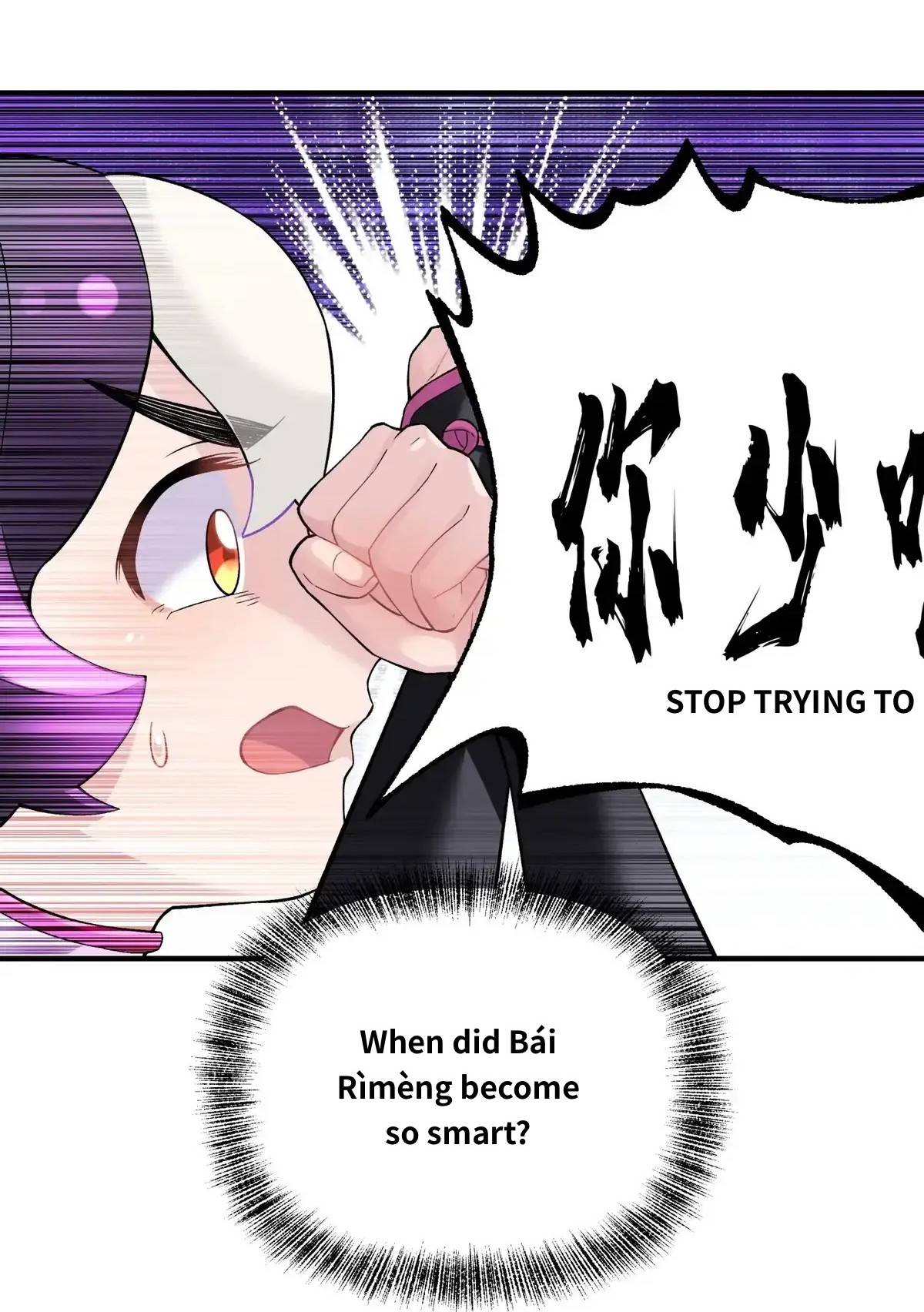 Page 42 of Chapter 99