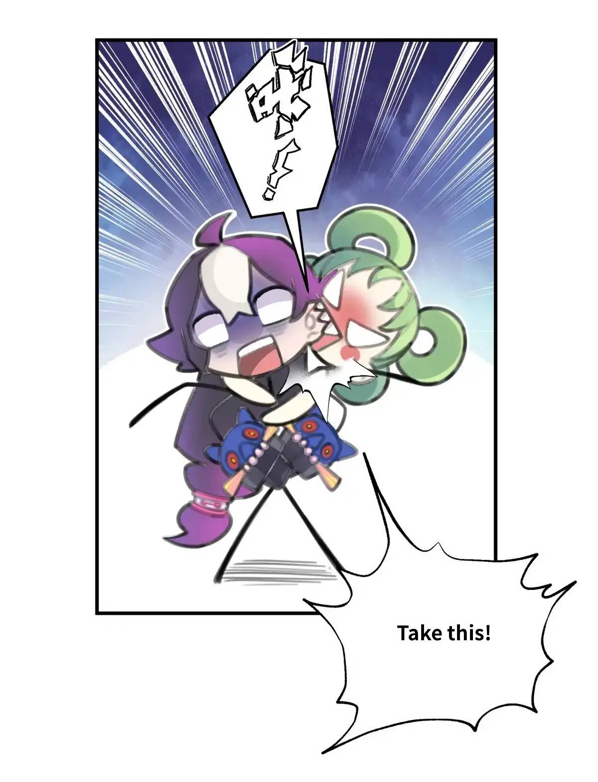 Page 53 of Chapter 99