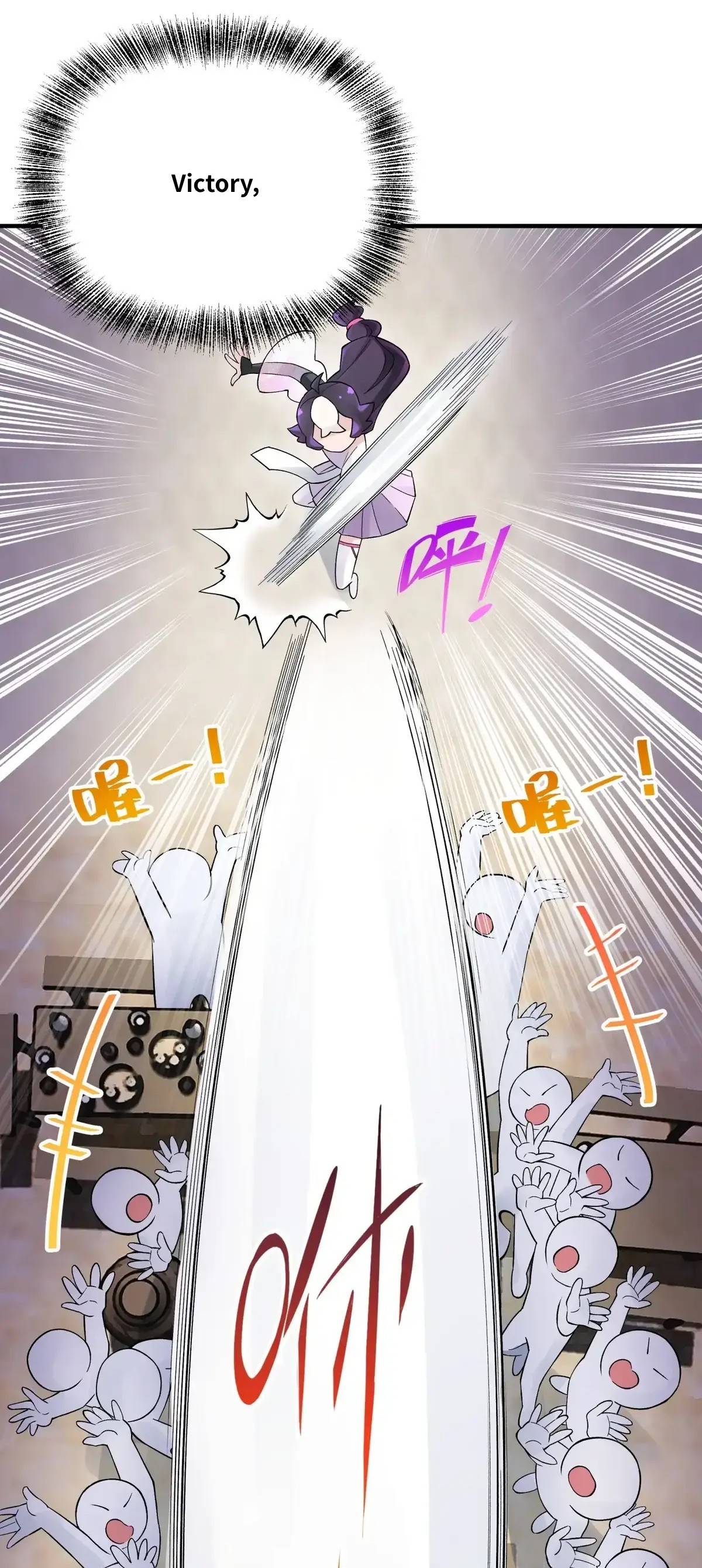 Page 69 of Chapter 99