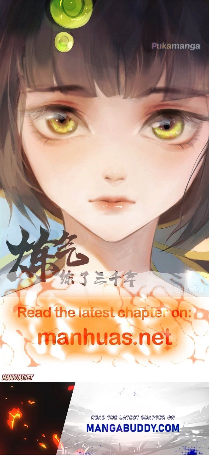 Page 7 of Chapter 74