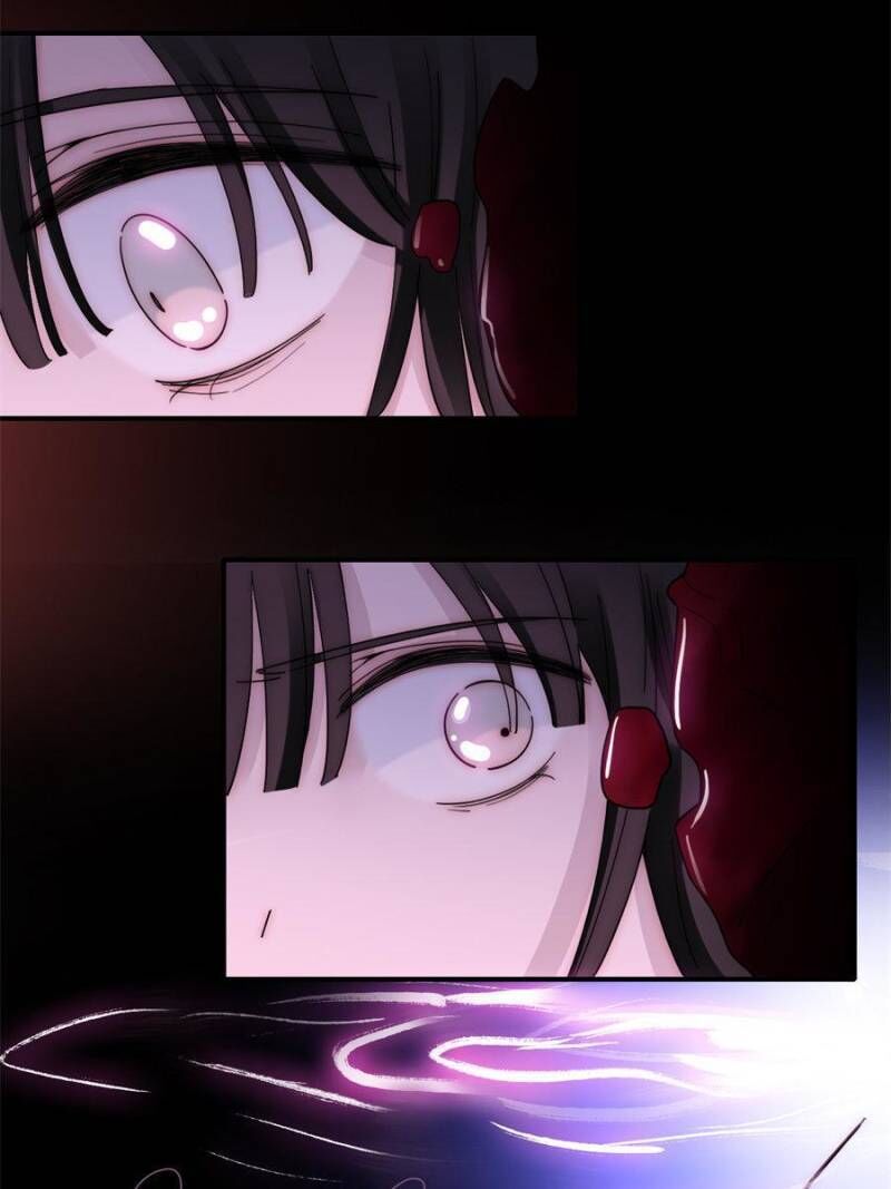 Page 27 of Chapter 101