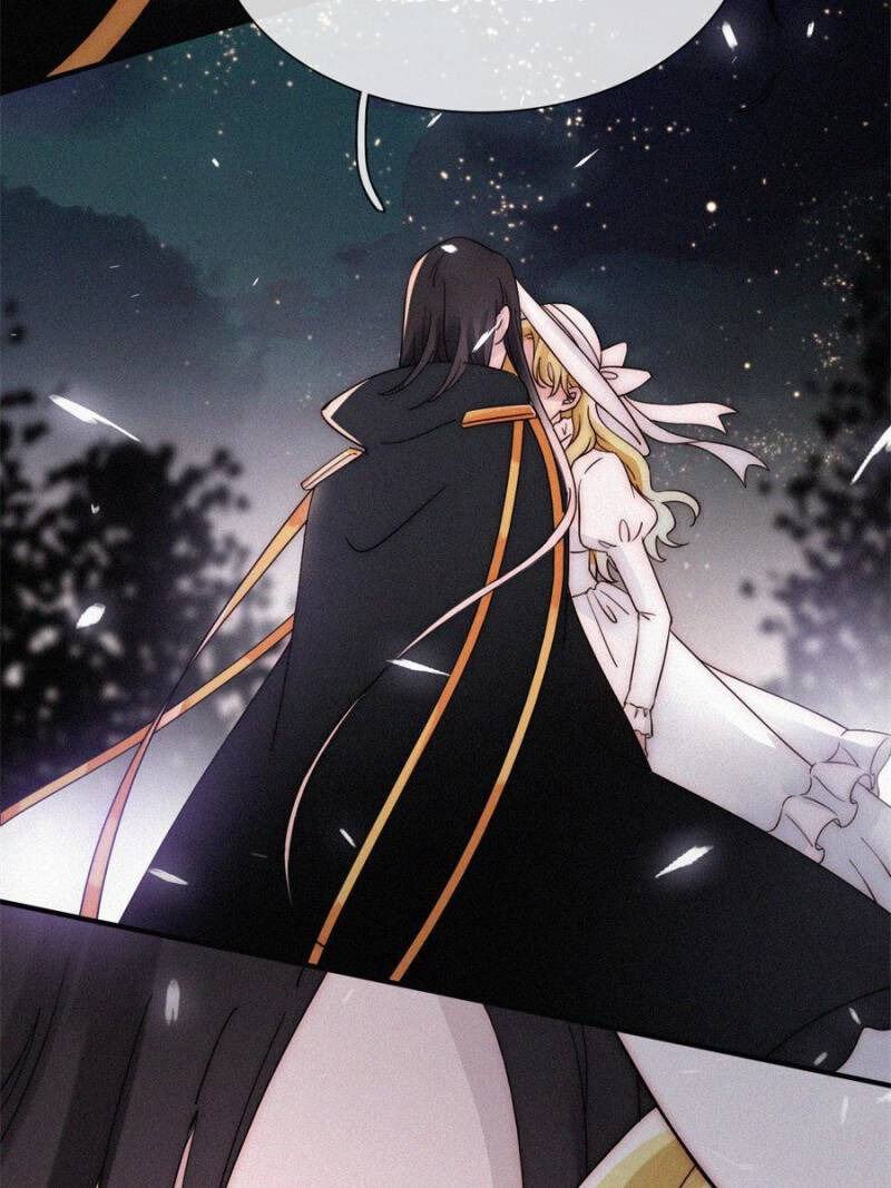 Page 16 of Chapter 103