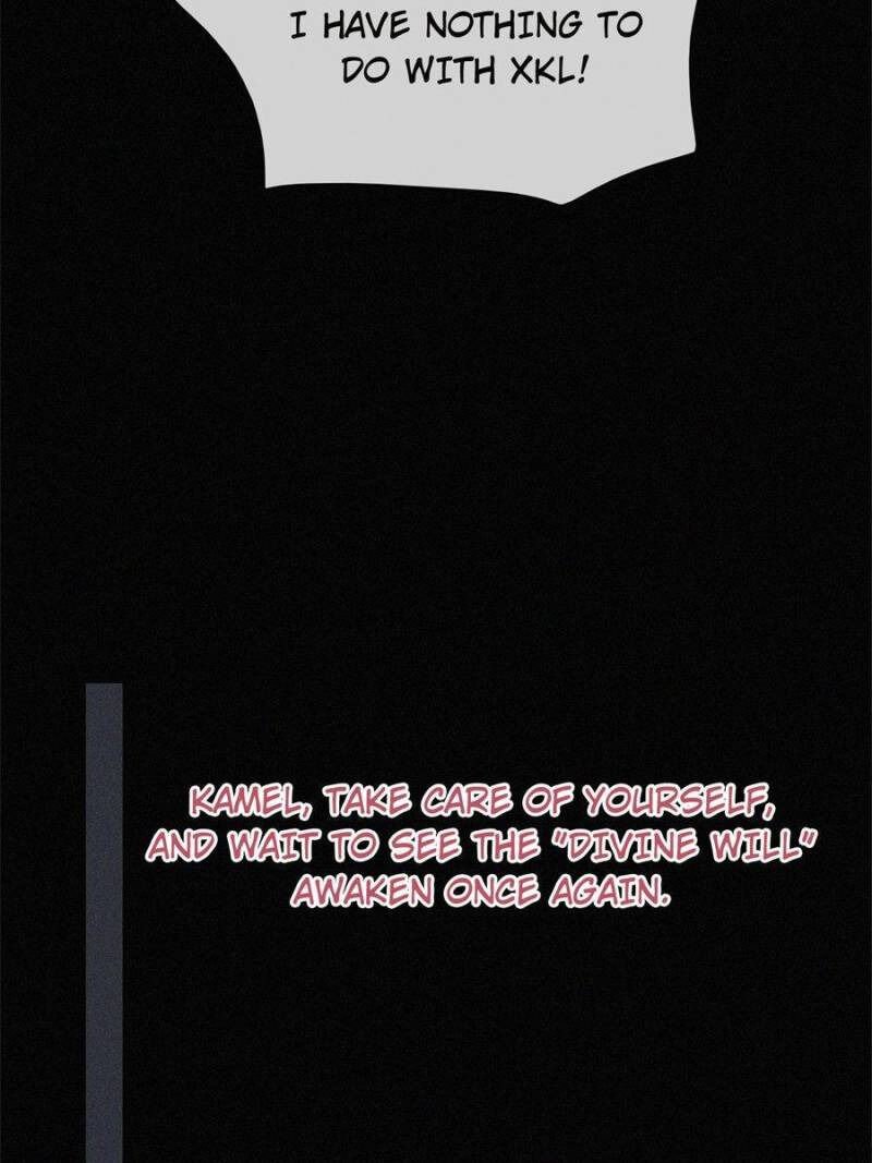 Page 20 of Chapter 106