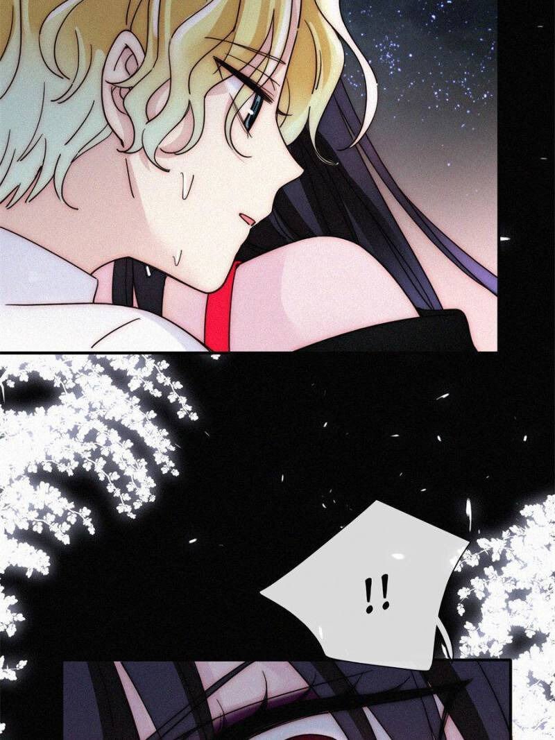 Page 21 of Chapter 107