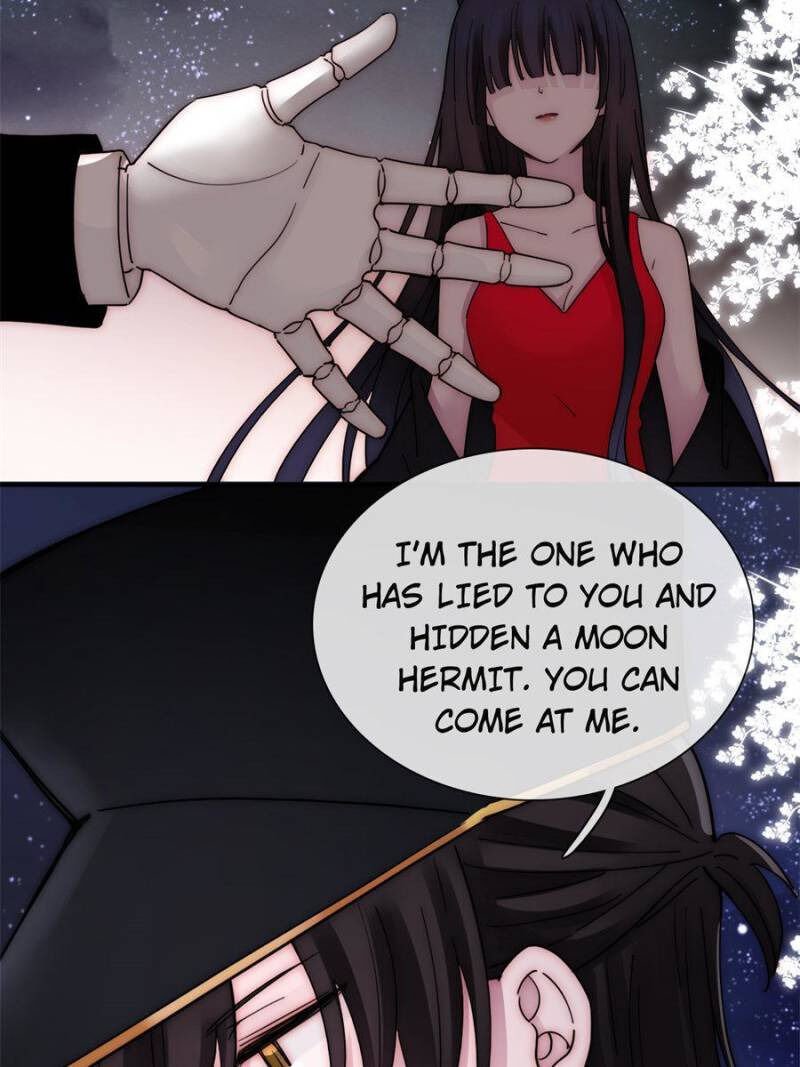 Page 17 of Chapter 108