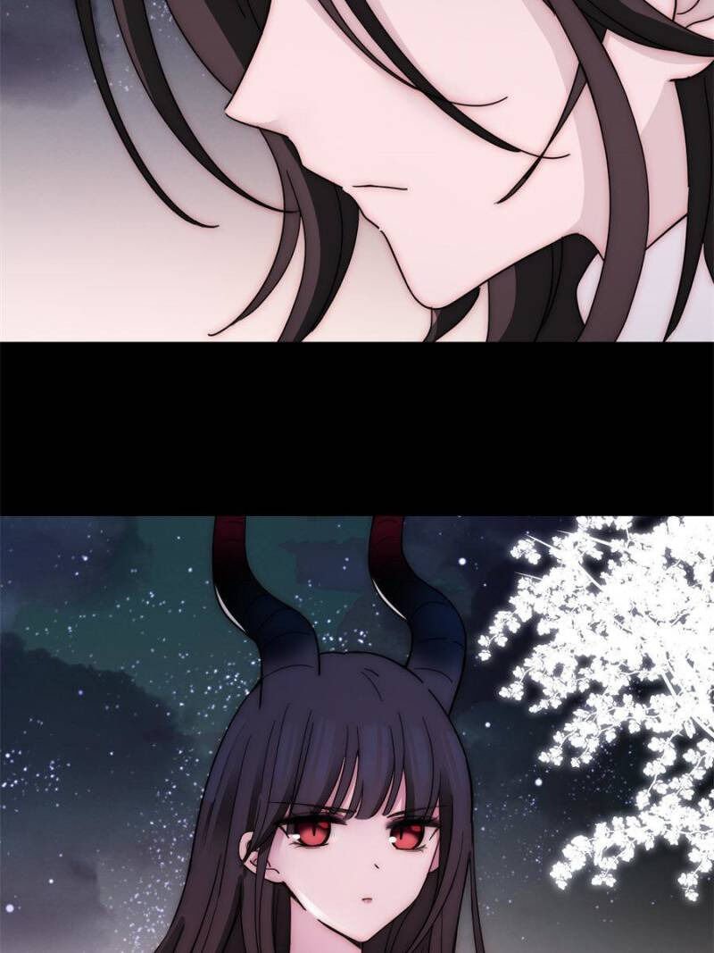 Page 24 of Chapter 108