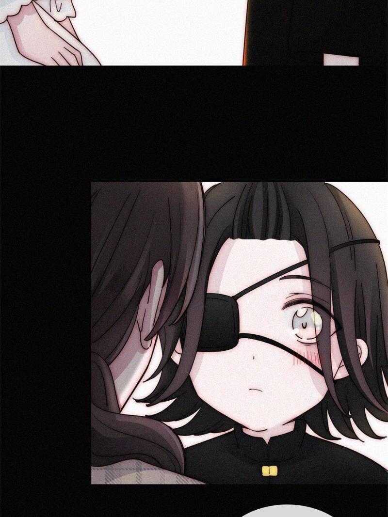 Page 7 of Chapter 110
