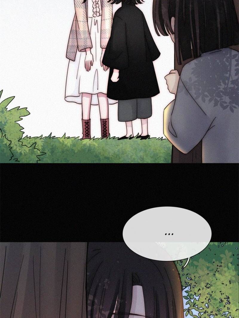 Page 11 of Chapter 110