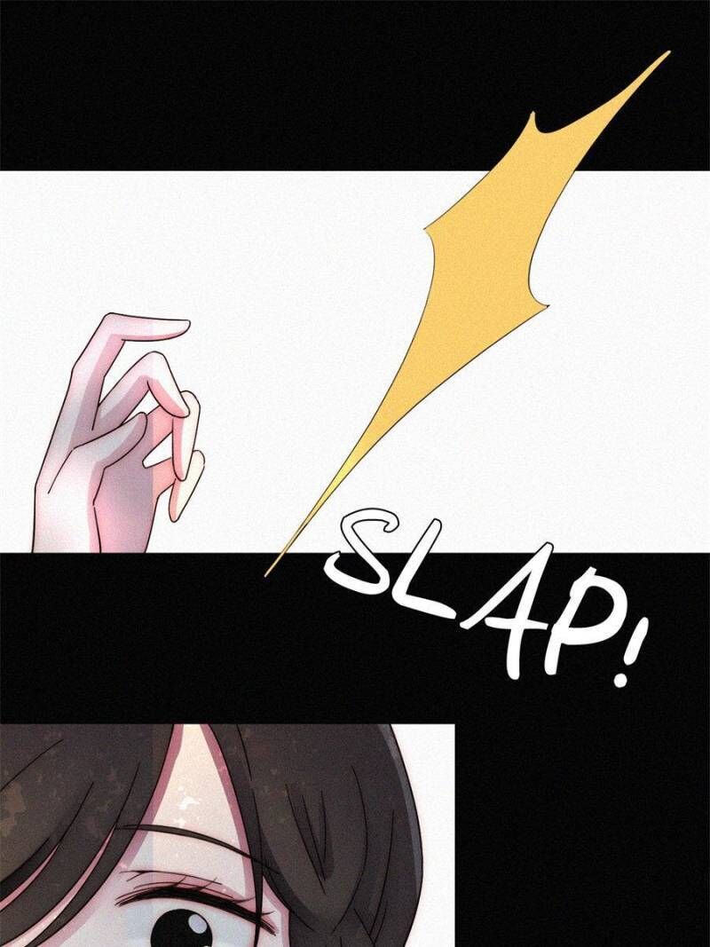 Page 15 of Chapter 110