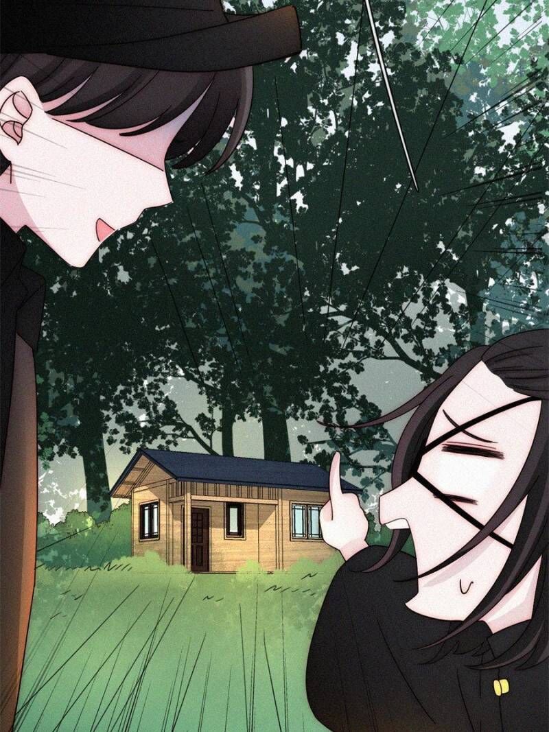 Page 22 of Chapter 110