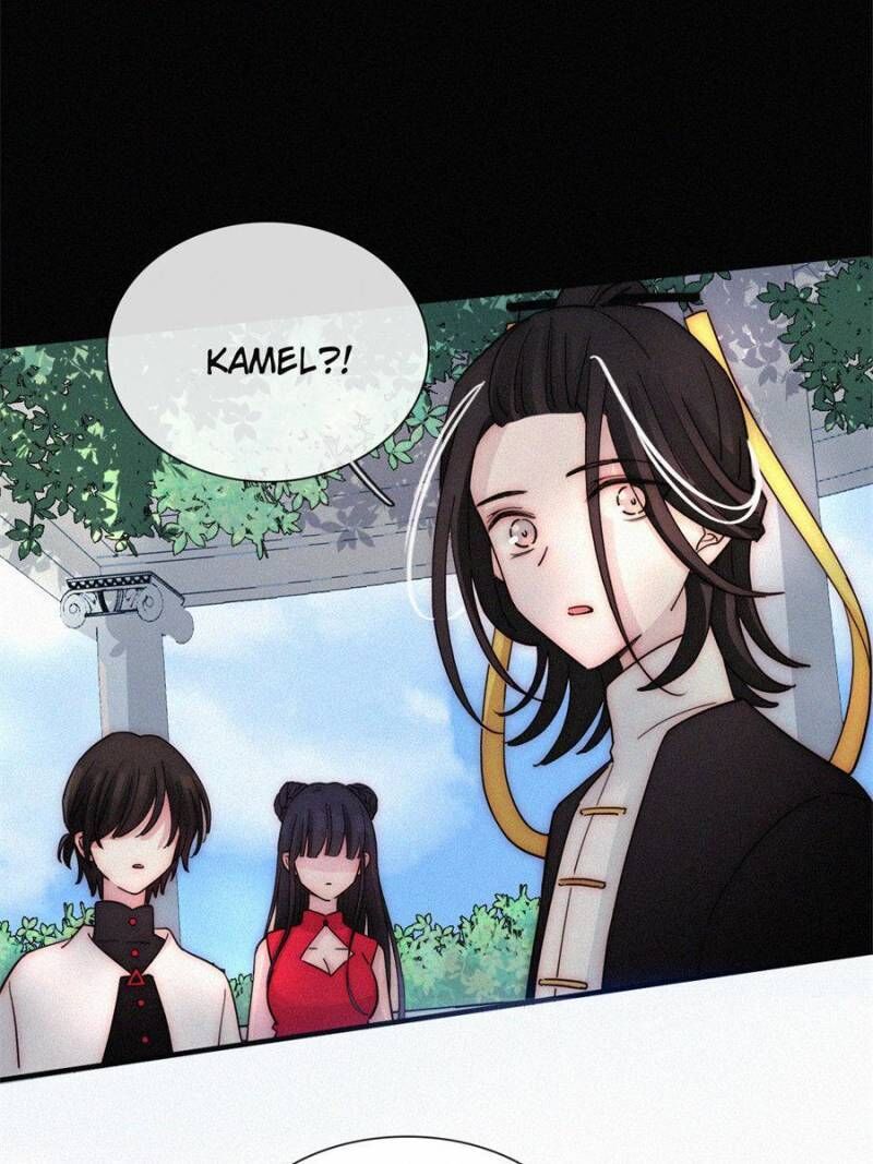 Page 32 of Chapter 110