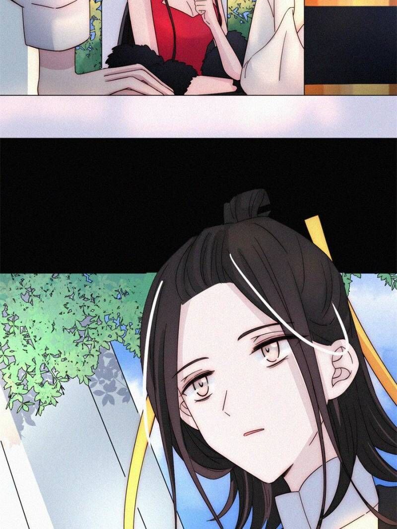 Page 10 of Chapter 111