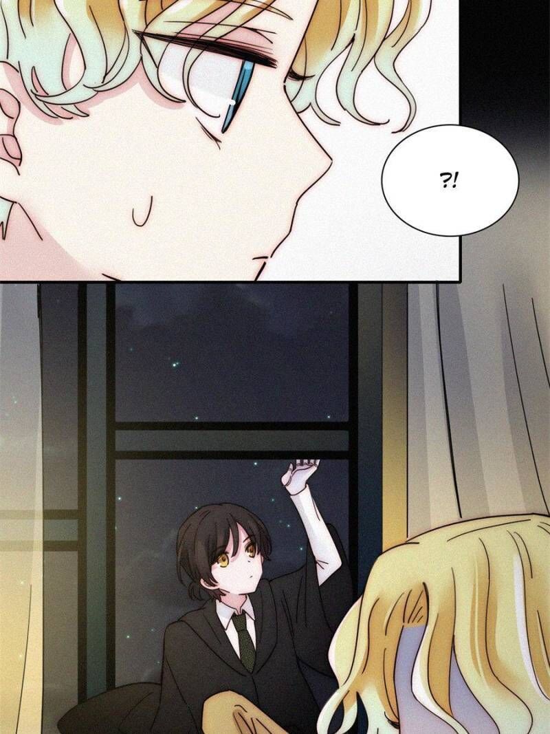 Page 38 of Chapter 111