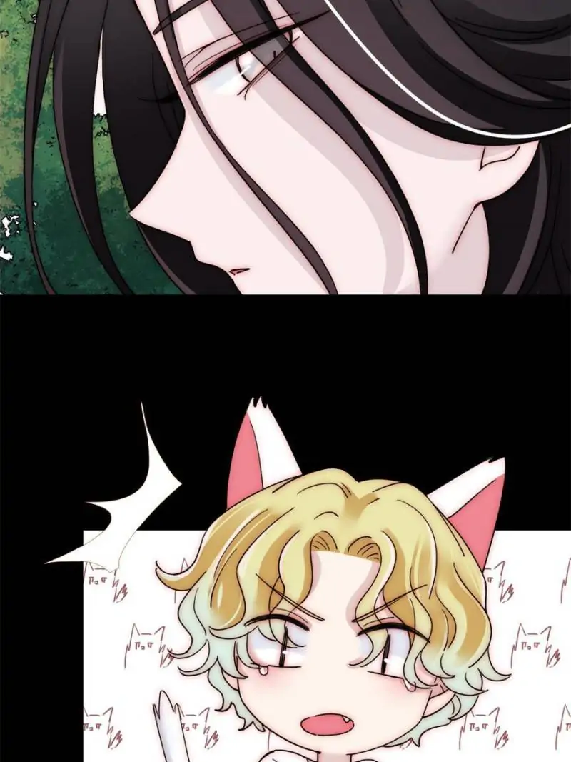 Page 34 of Chapter 120