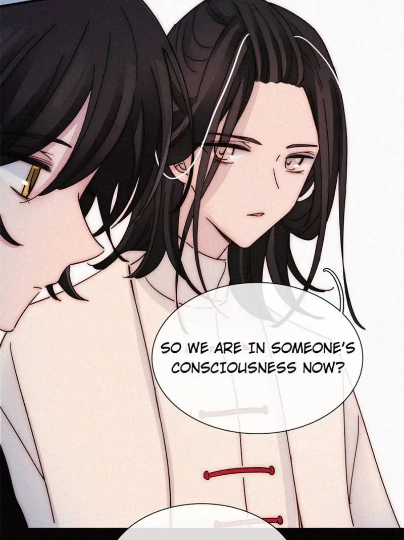 Page 13 of Chapter 122