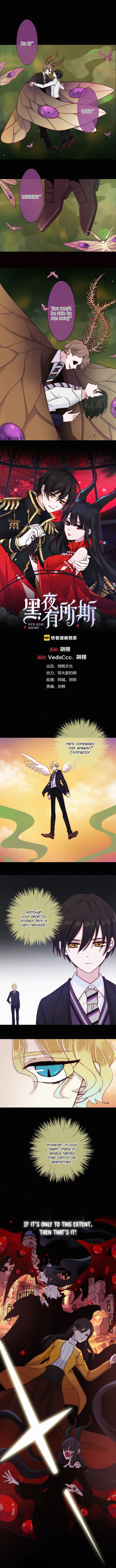 Page 1 of Chapter 25