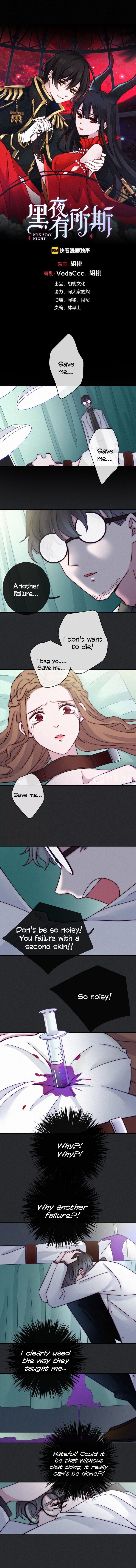 Page 2 of Chapter 33