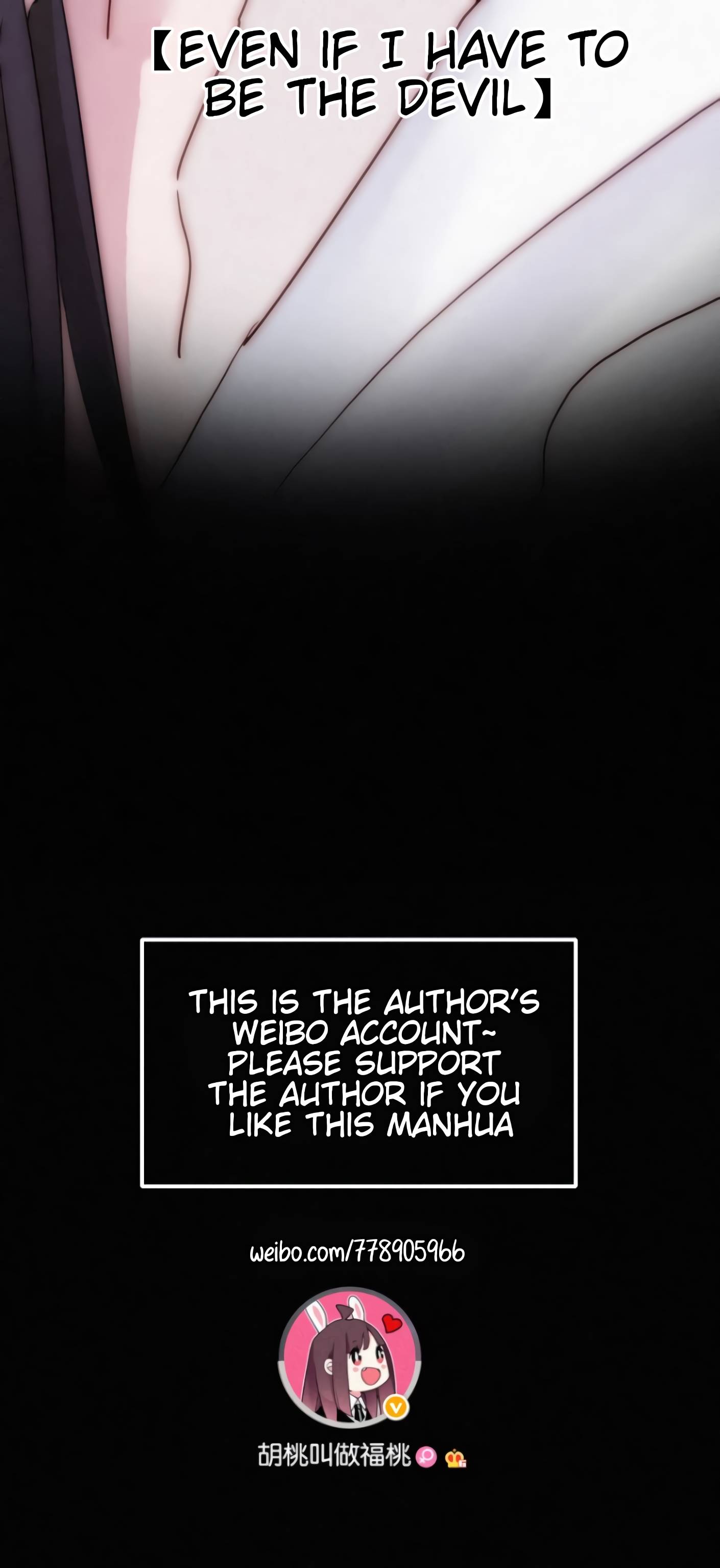 Page 7 of Chapter 75