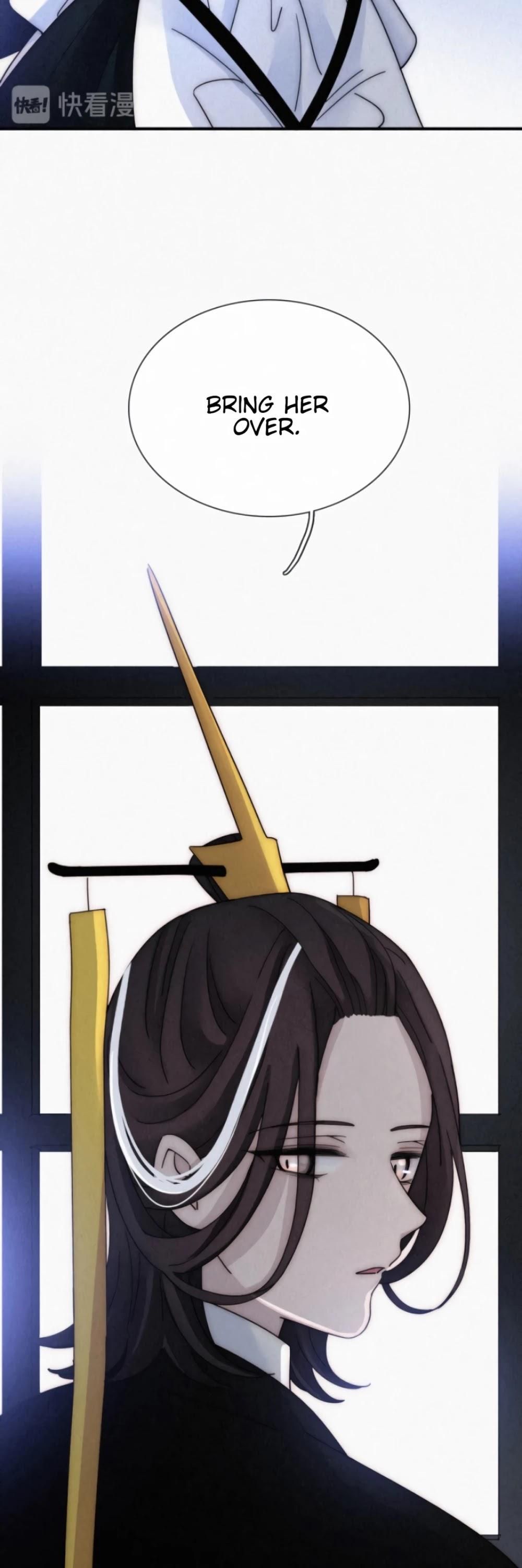 Page 13 of Chapter 82