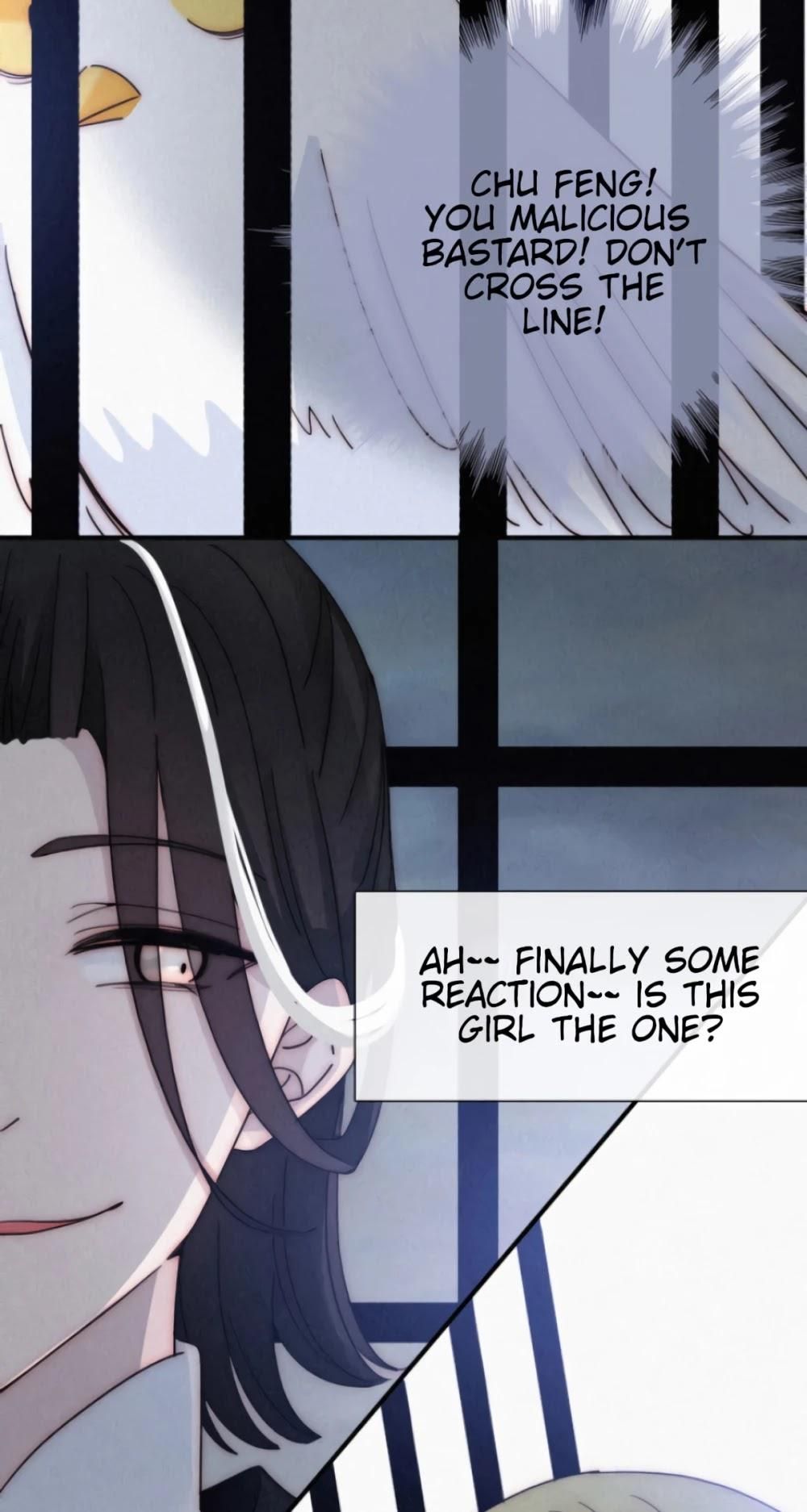 Page 12 of Chapter 83