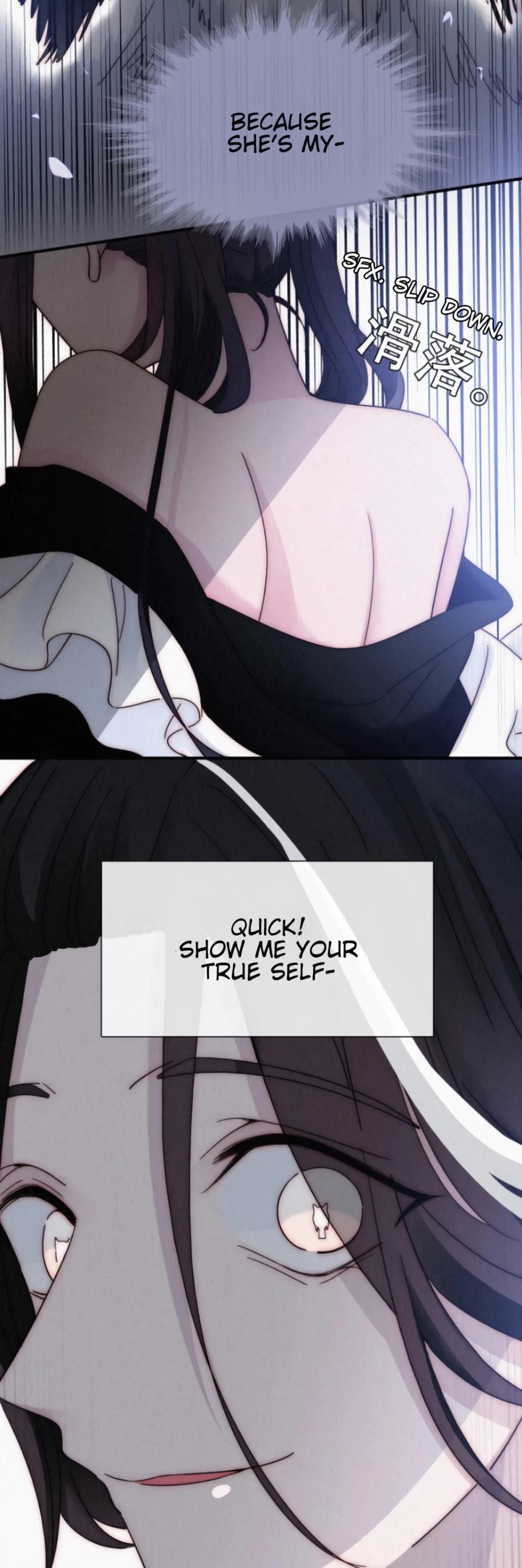Page 16 of Chapter 83