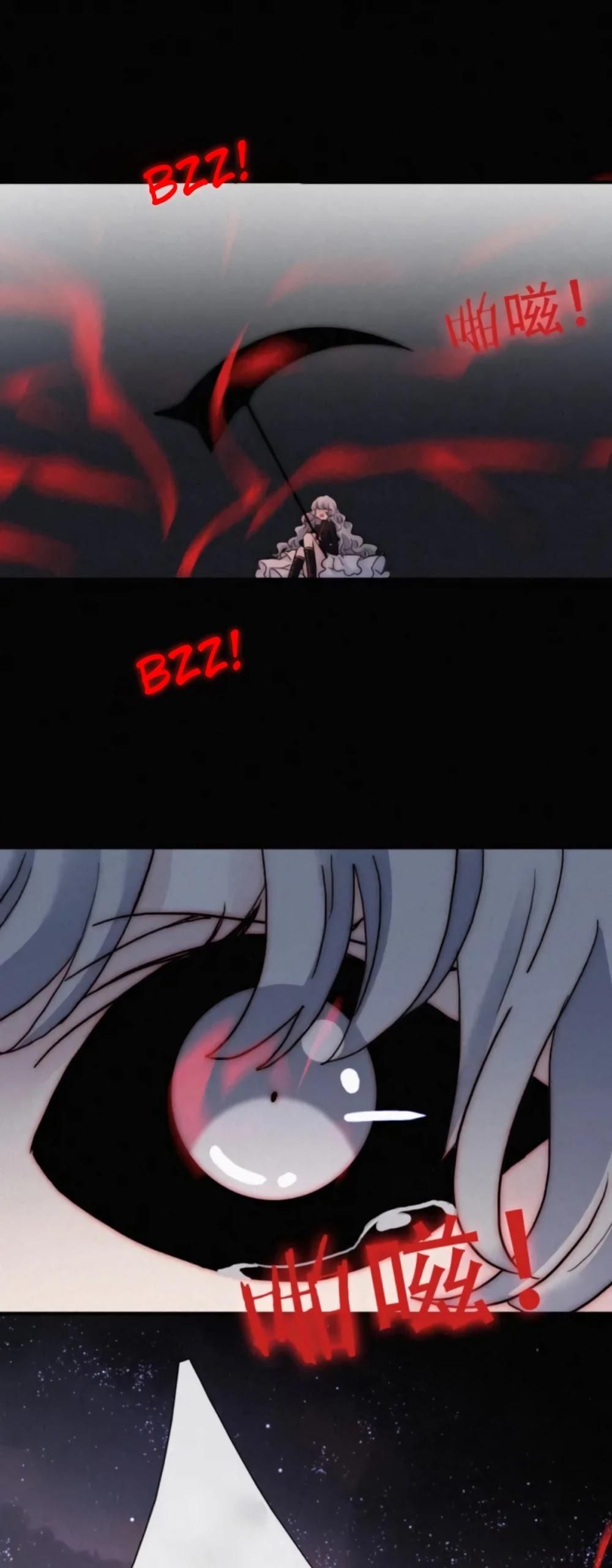 Page 1 of Chapter 88