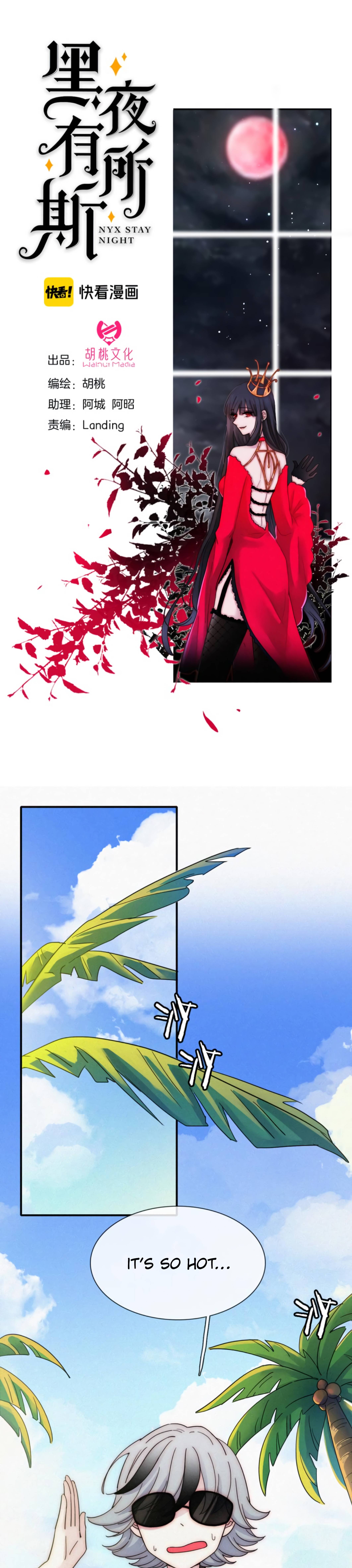 Page 1 of Chapter 90.1