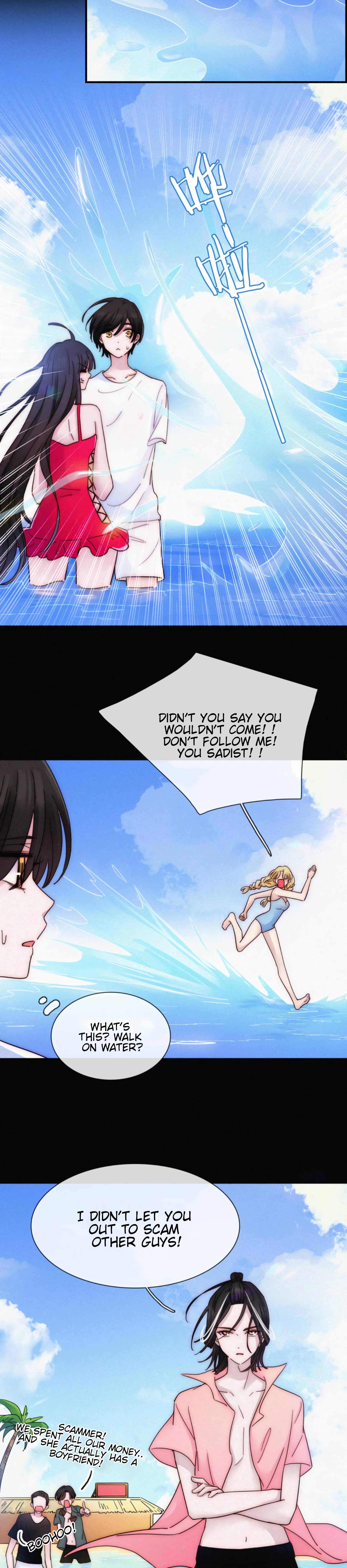 Page 12 of Chapter 90.1
