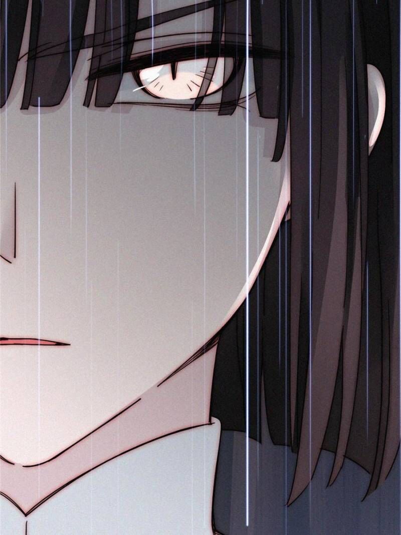 Page 12 of Chapter 95