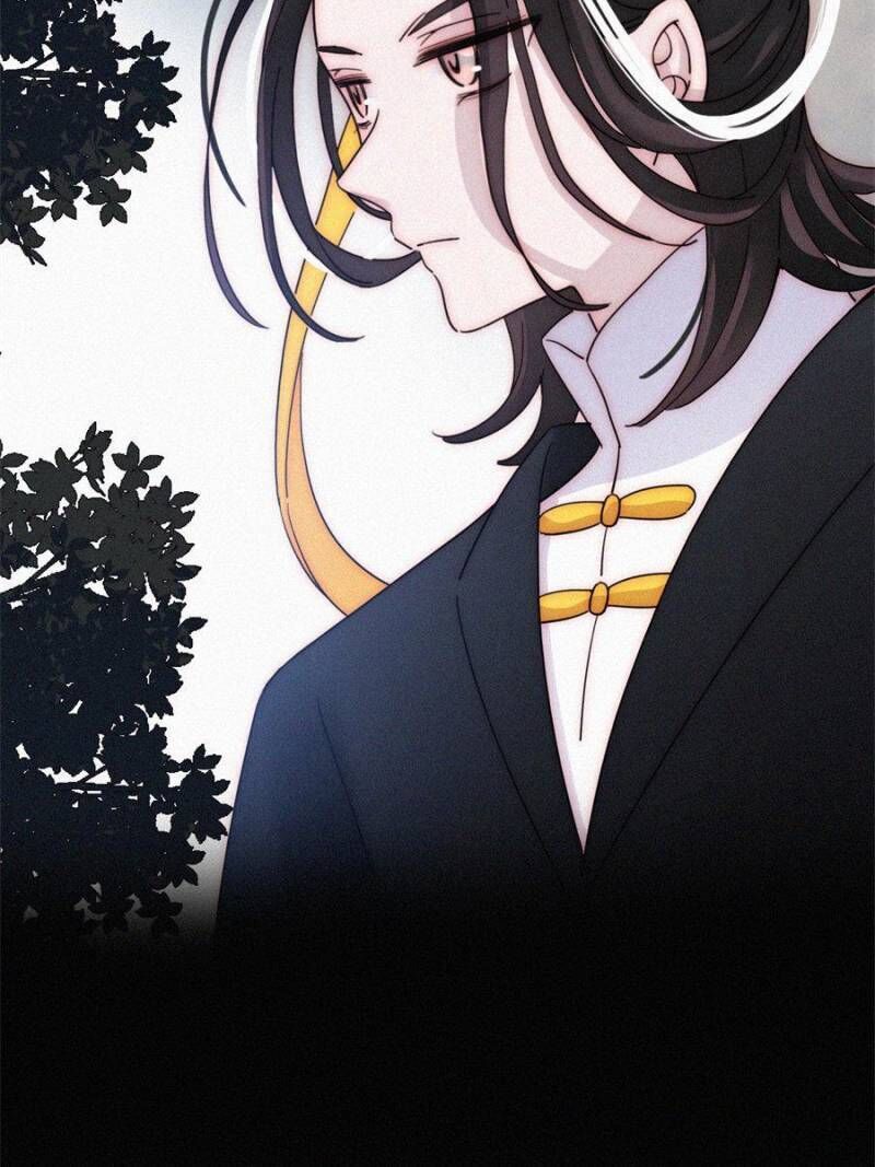 Page 7 of Chapter 96