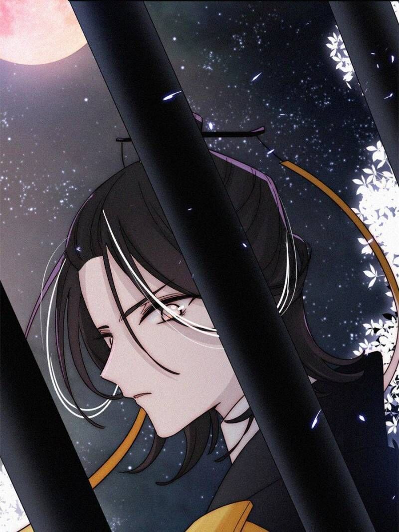 Page 43 of Chapter 96