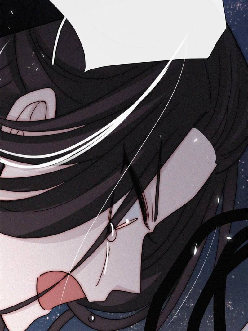Page 7 of Chapter 97